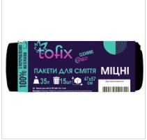 Пакети для сміття Tofix міцні 35л*15 чорні